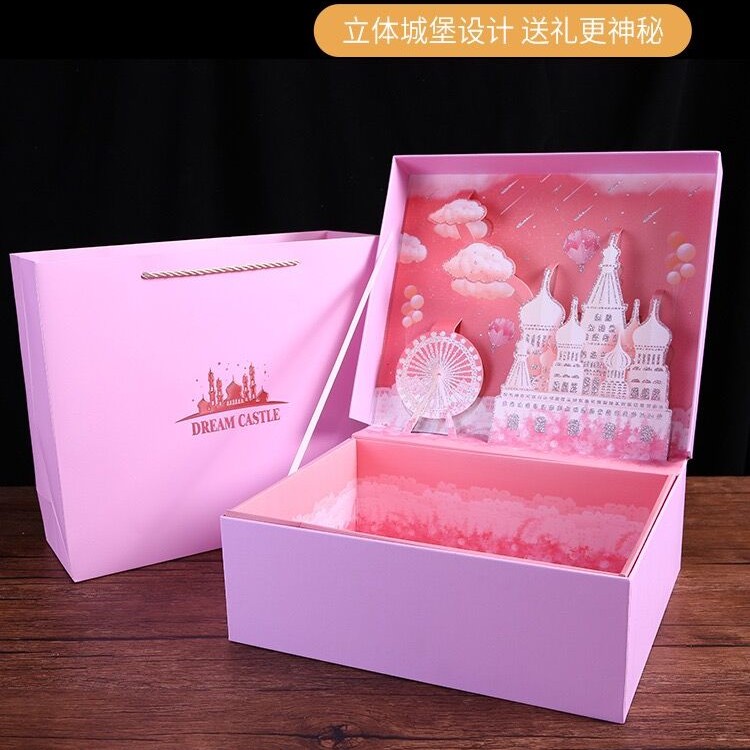 粉色少女心豪华城堡礼盒 拉菲草+灯+贺卡 