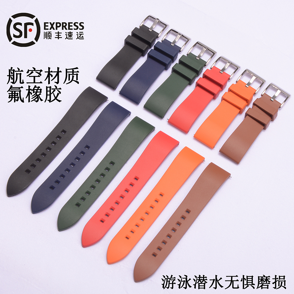 佰达 通用款氟橡胶表带 橡胶手表表带