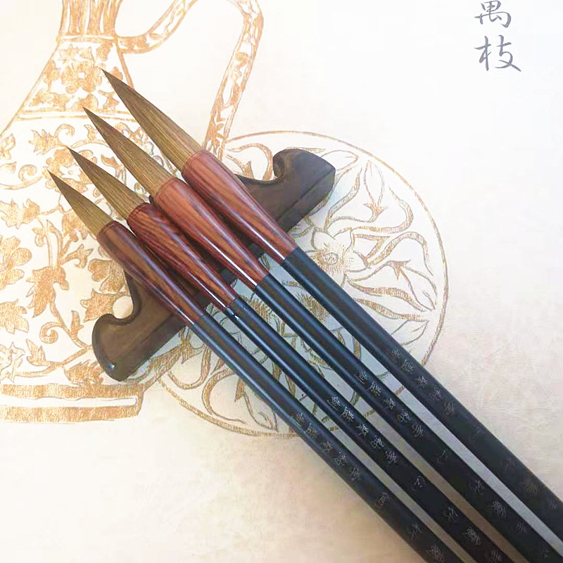 狼毫毛笔套装初学者入门书法笔国画楷书行书隶书篆书颜体欧楷田楷