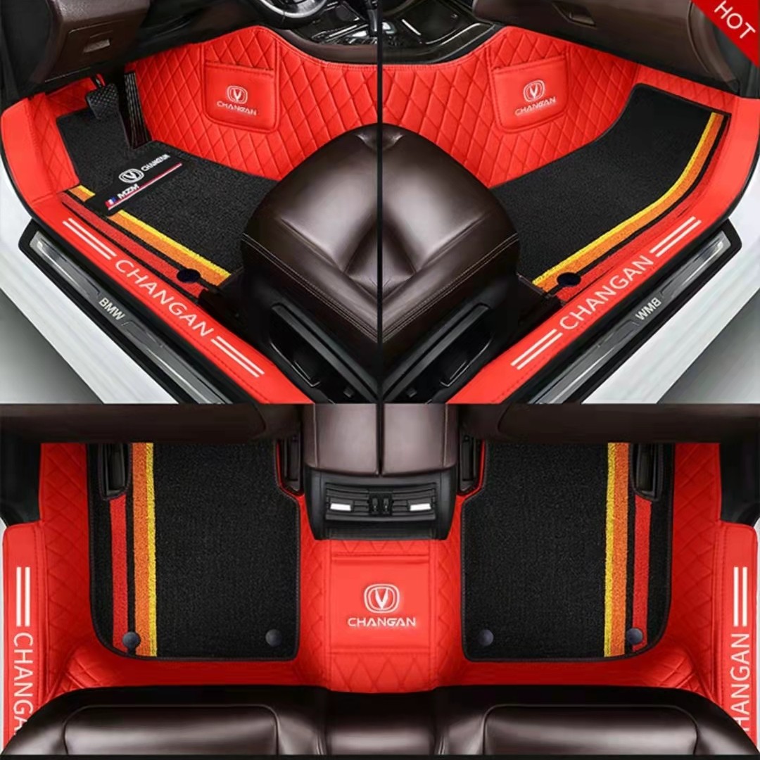 【长安专用】逸动 CS75 CS35 CS15 CS75PLUS 悦翔全包围脚垫