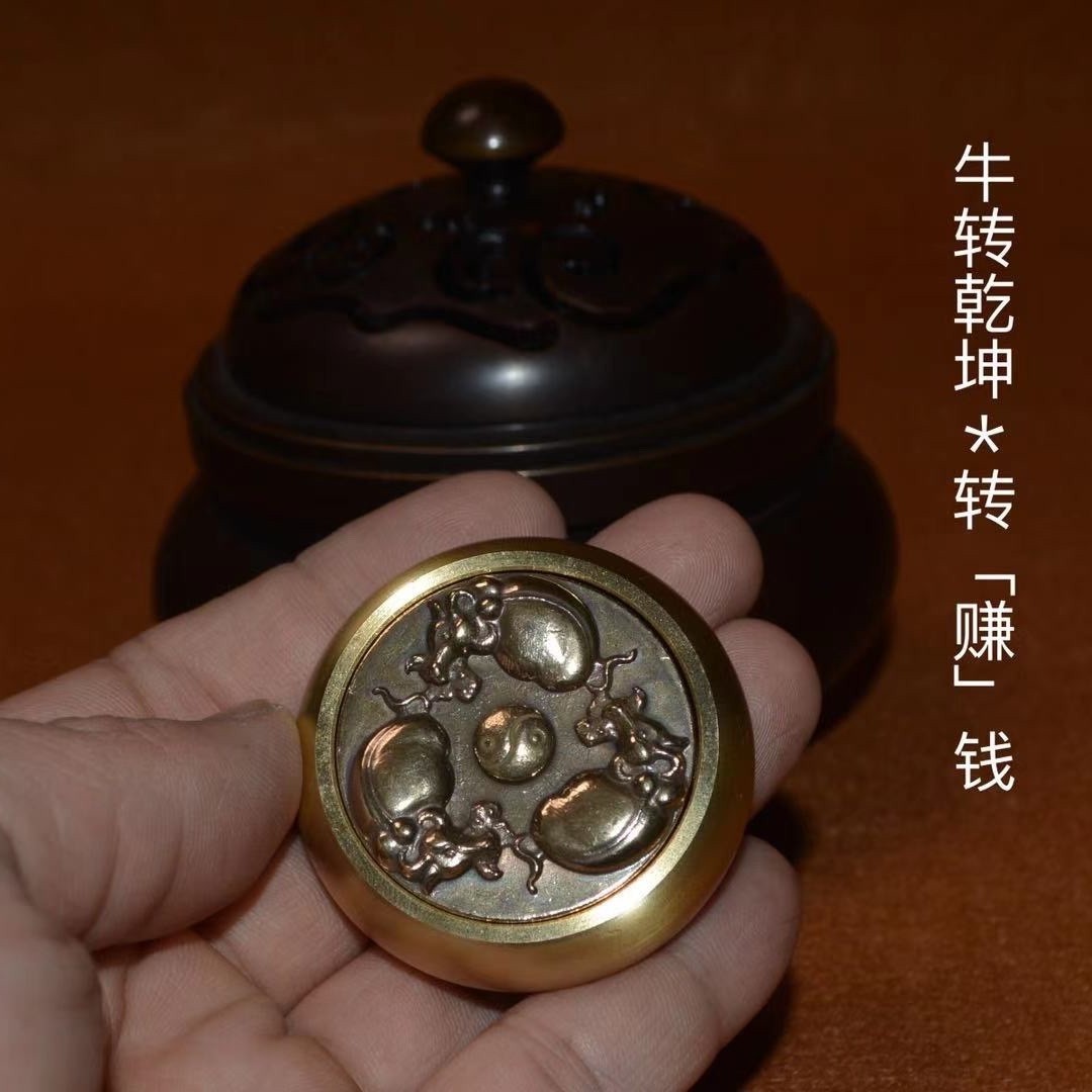 『家居健康套装牛转乾坤』高品质轴承把玩解压手把件