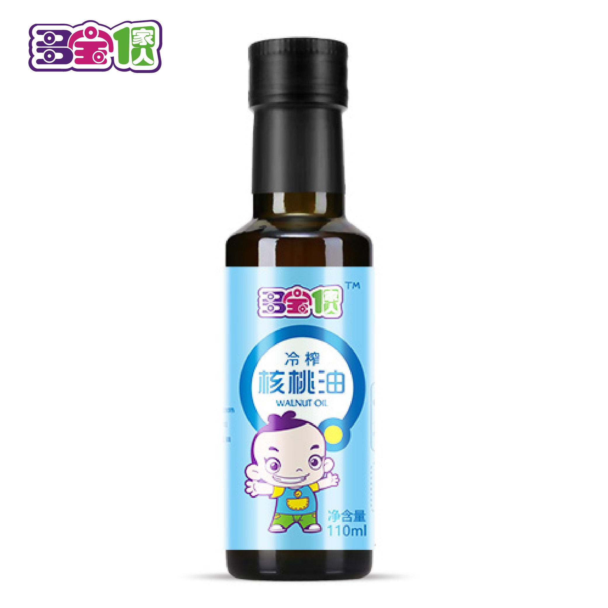 【核桃油】冷榨纯正无添加DHA婴儿核桃油辅食油100%纯正核桃油