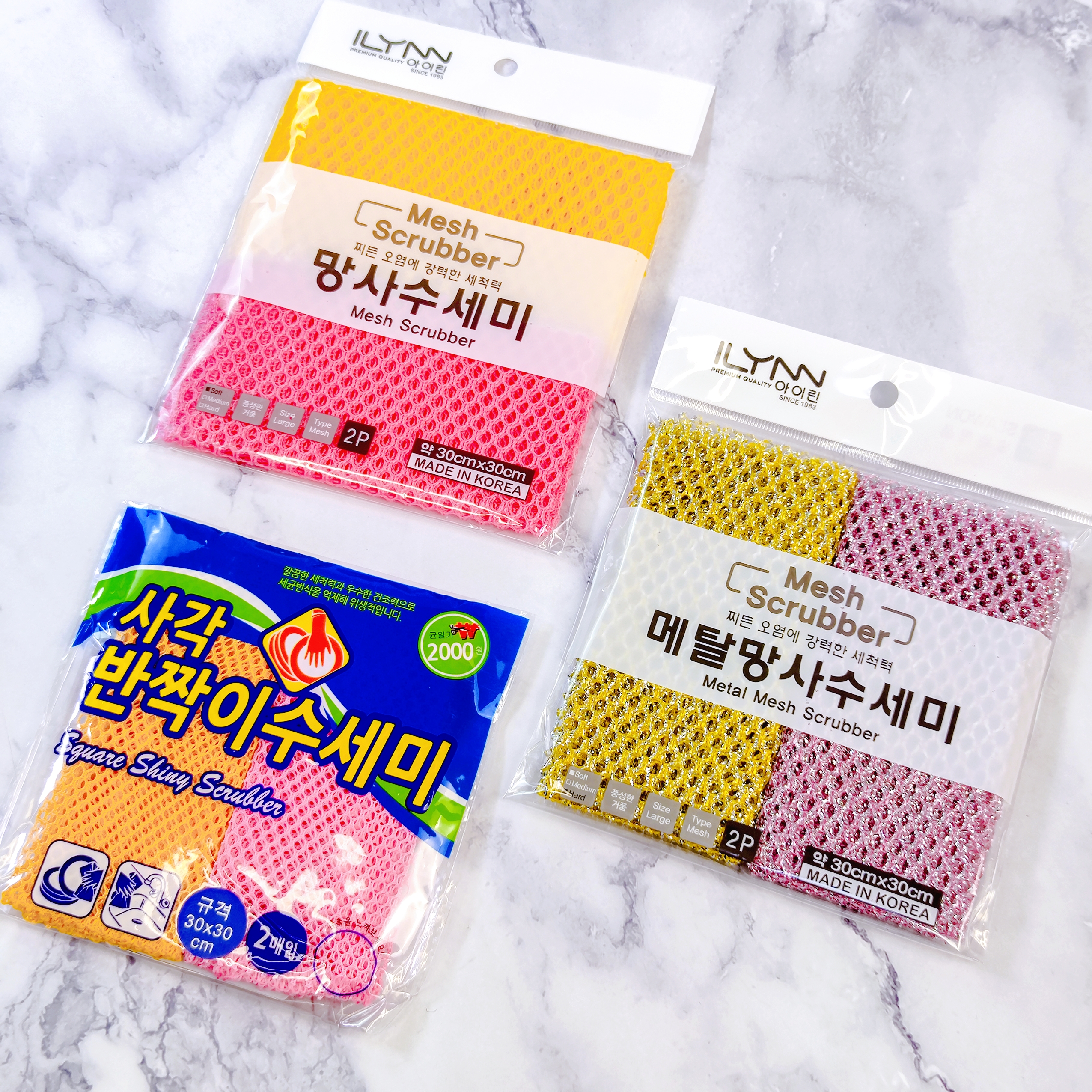 韩国网格刷洗碗布网状不掉毛不粘油抹布刷锅厨房清洁家专用钢丝球
