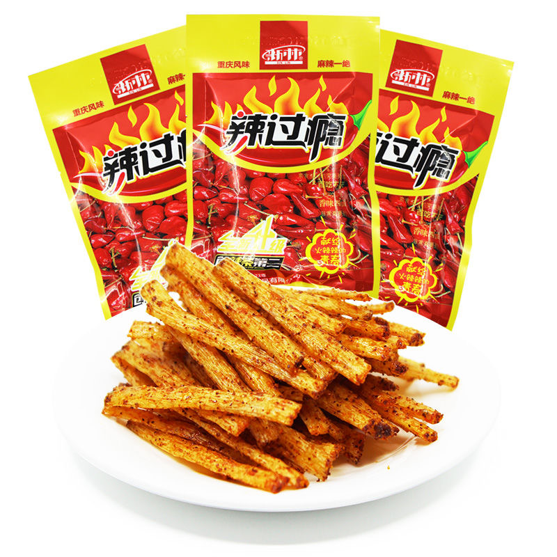 新林辣过瘾辣条过桥米线8090儿时怀旧面筋15袋/20袋