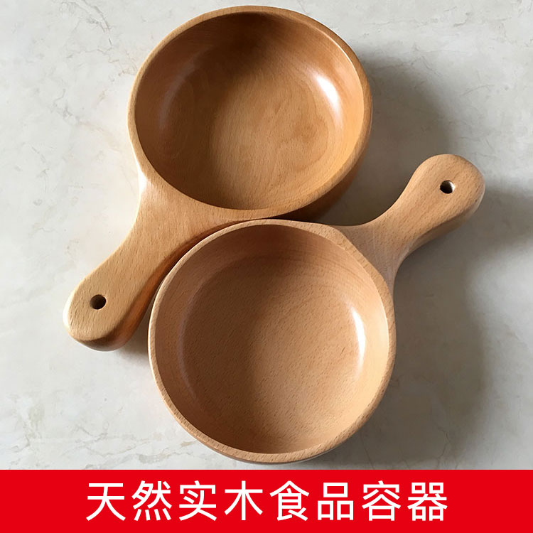 天然实木盘子水果食品容器米饭碗饭勺沙拉盘儿童老人酒店餐具仿古