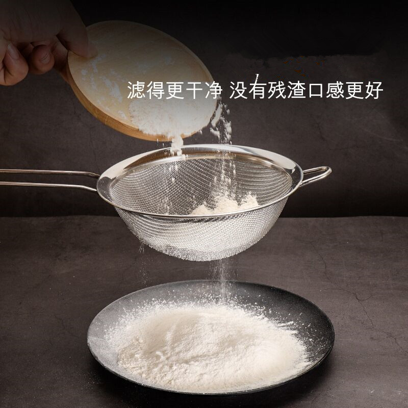 不锈钢面粉筛榨果汁豆浆过滤网筛油渣捞药渣油格泡沫捞勺家用漏勺