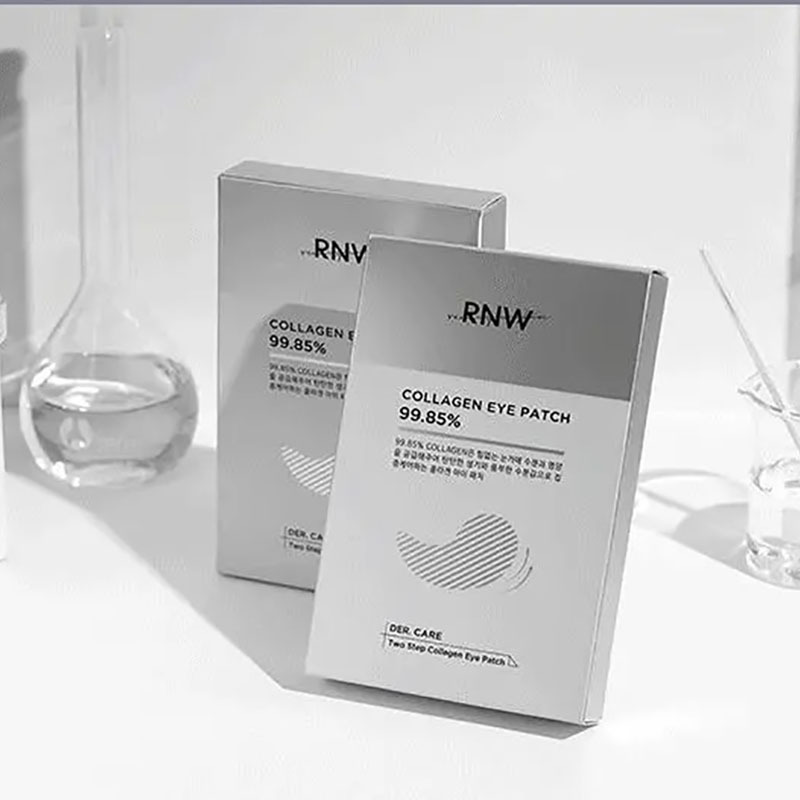 rnw眼膜贴补水滋润胶原蛋白熬夜党眼膜眼贴膜