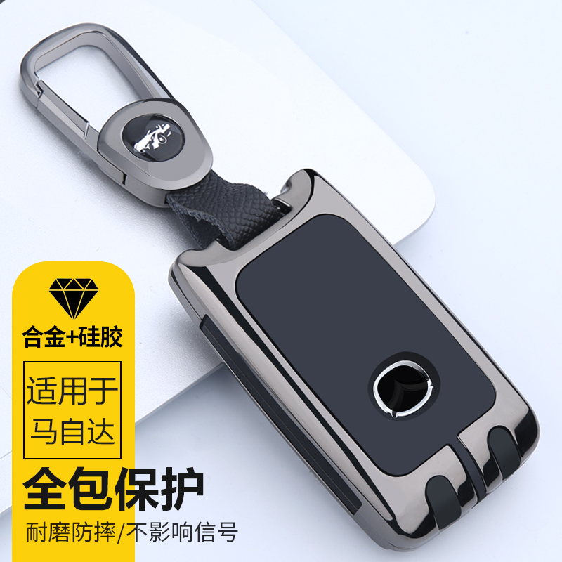 马自达3昂克赛拉汽车钥匙套cx5阿特兹cx4 cx8钥匙包锁匙扣保护壳