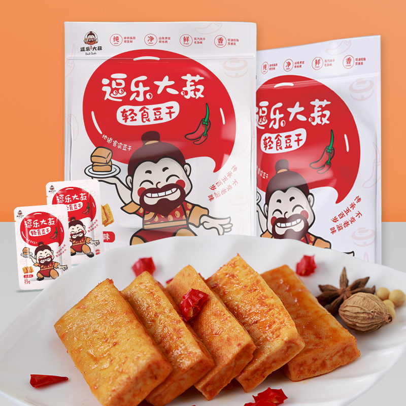 逗乐大菽轻食休息小食品豆香辣味豆腐干客家特产200g独立小包装