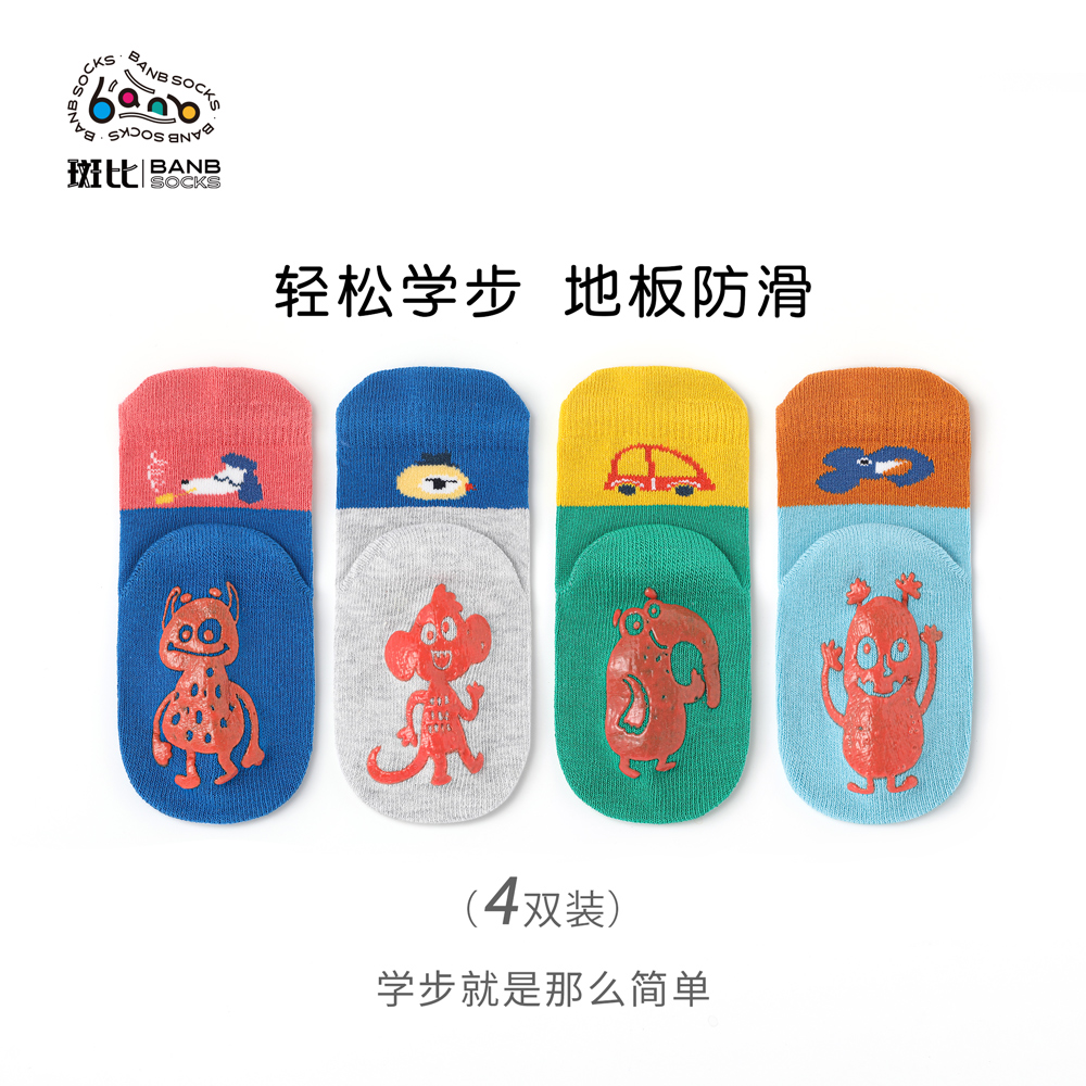 斑比婴儿学步袜春秋儿童防滑袜秋季隔凉宝宝室内软底地板袜子透气