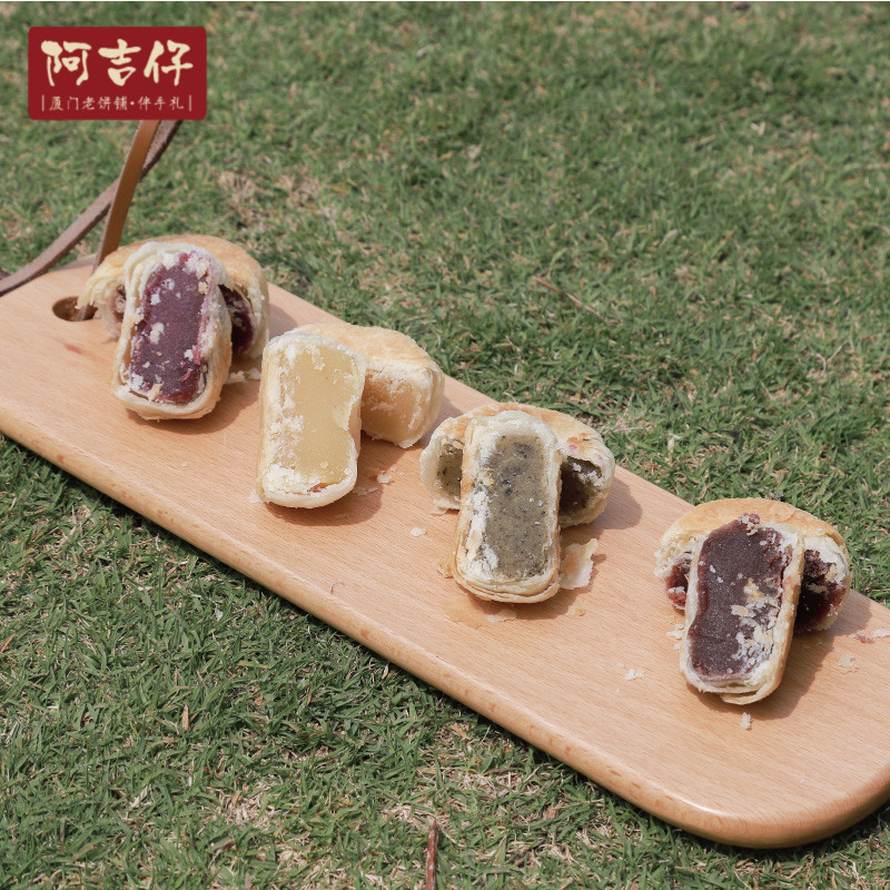 阿吉仔厦门特产馅饼270g绿豆红豆海苔糕点心传统健康零食食品优选