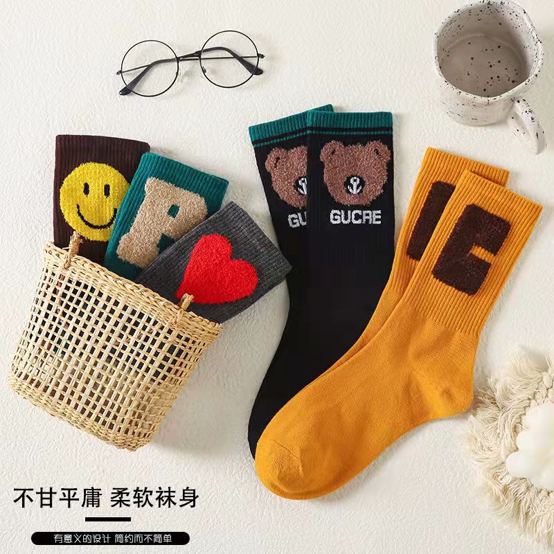 【5双装】韩版多花色羽毛纱女士长筒袜