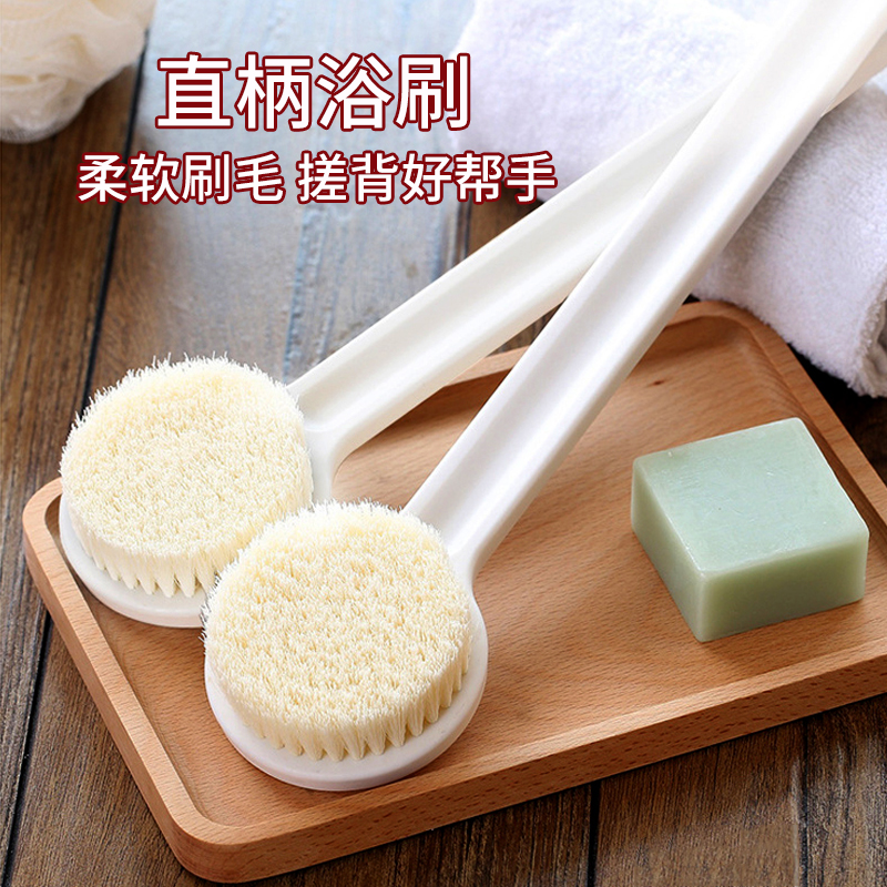 洗澡刷长柄软毛搓背刷洗澡刷搓澡搓澡巾刷澡巾日式软刷身体浴室