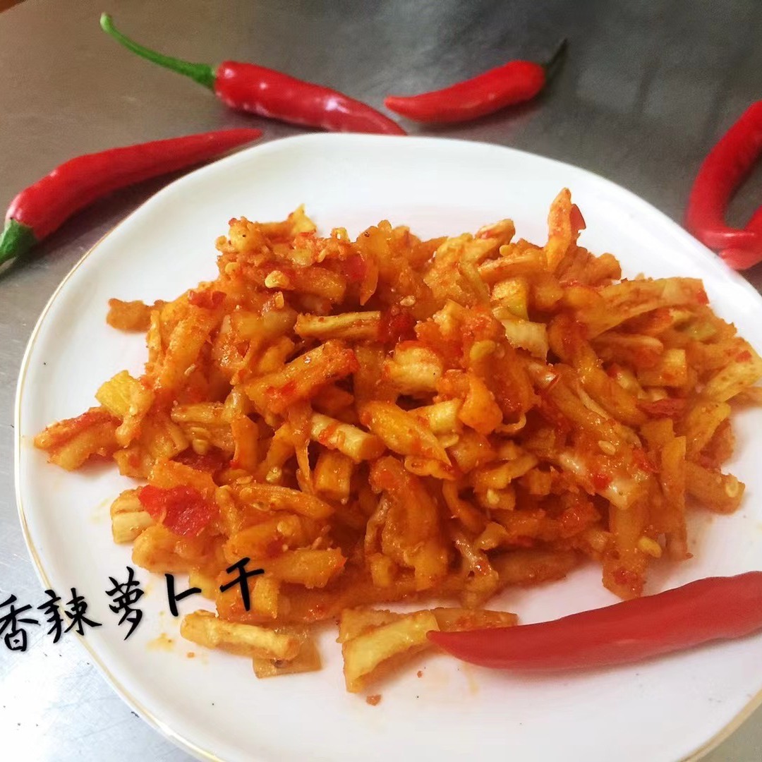 一瓶 450g  包邮 