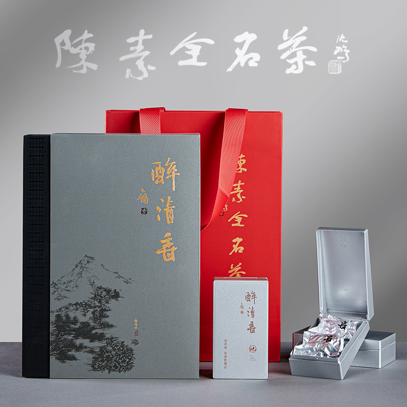 陈素全名茶 醉清香-地 安溪铁观音清香型兰花香正味特级礼盒装48g