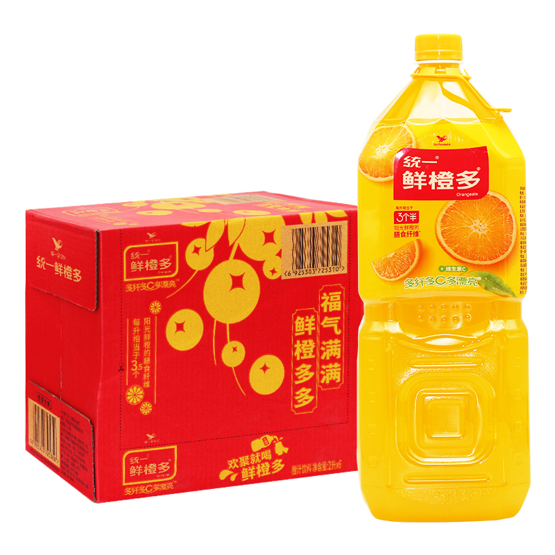 统一鲜橙多2L*6瓶装果汁整箱装橙汁饮料大瓶装橙汁饮品