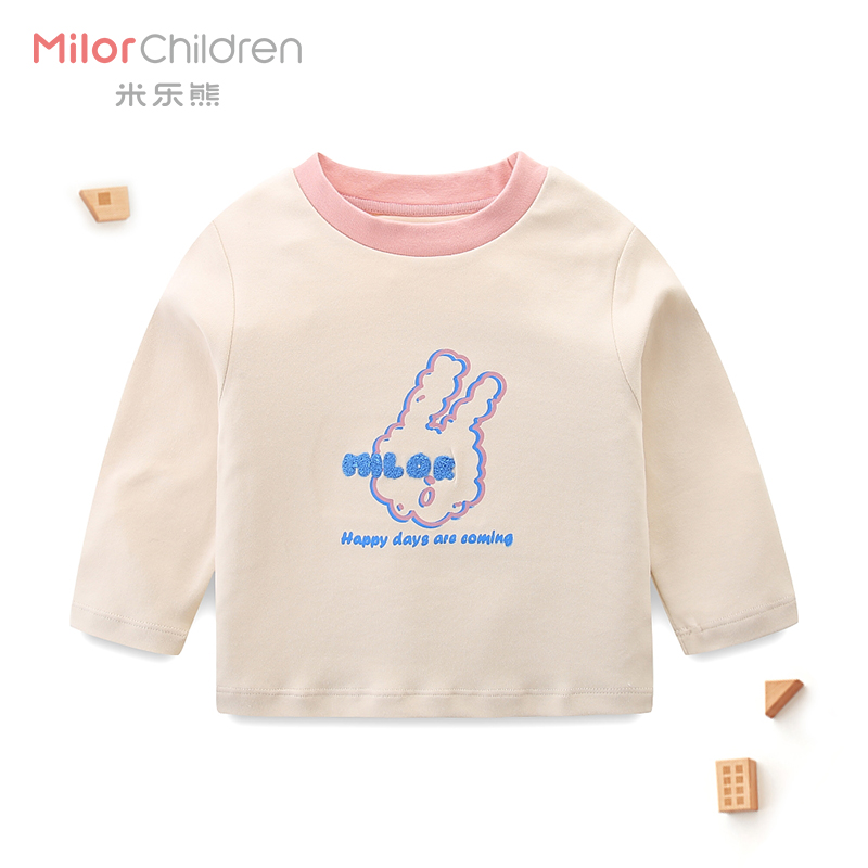 2319米乐熊男女宝圆领秋衣长袖T恤春秋儿童童装外出服女童