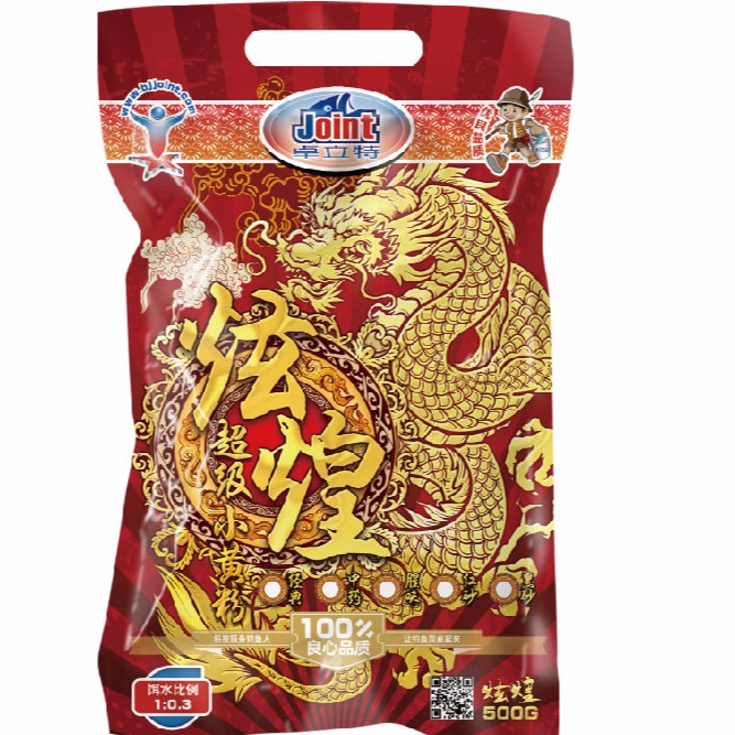 Joint/卓立特卓立特炫煌主攻砂煌麦芽塘鲫鱼鲤鱼饵料