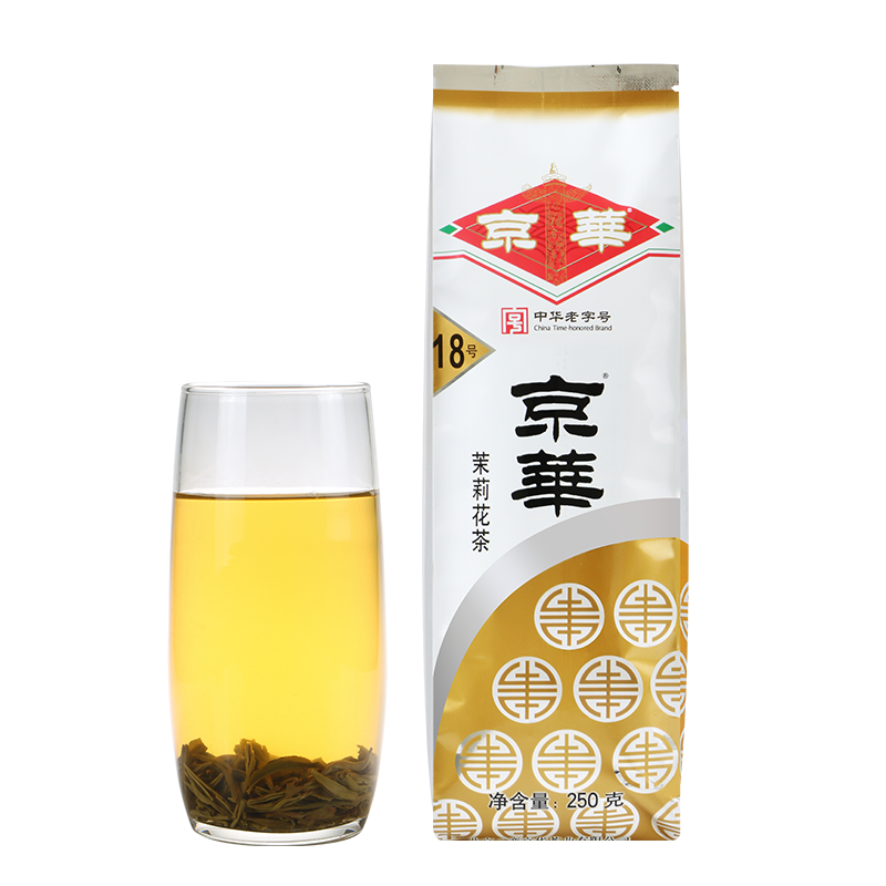京華京华茶叶18号茉莉花茶特级浓香型250g袋装特色老北京味道号茶