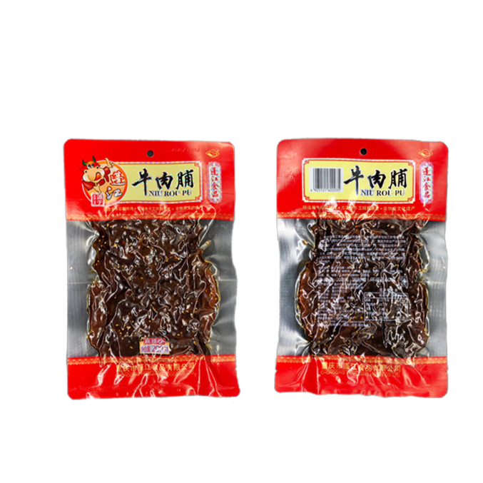 【邮小妹推荐】蓬江牛肉脯250g*1袋装辣味