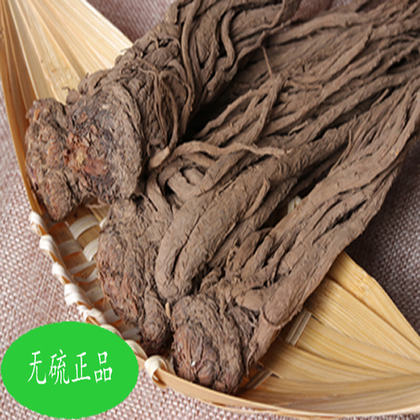 甘肃岷县农家种植大条全当归250—500克包邮