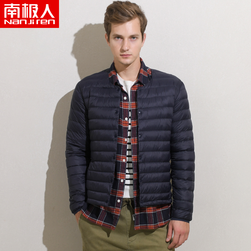 南极人新款轻薄羽绒服男内搭打底时尚保暖羽绒内胆大码秋冬男士暖