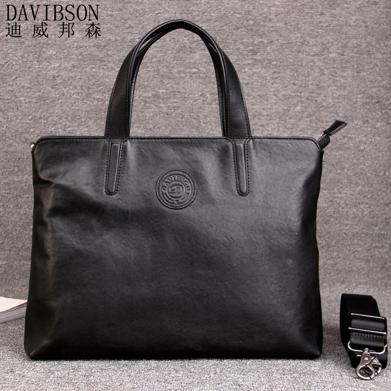 2021新款男士手提包男商务休闲公文包韩版潮时尚单肩斜挎男包