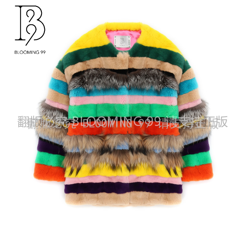 【B99官方旗舰店】轻奢设计师撞色时尚彩虹外套FGWFA90009