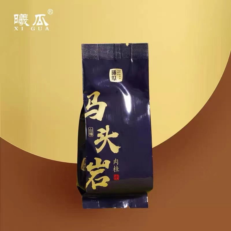 XIGUA/曦瓜【阿闽】曦瓜马头岩肉桂单泡8.5克品鉴装武夷山岩茶
