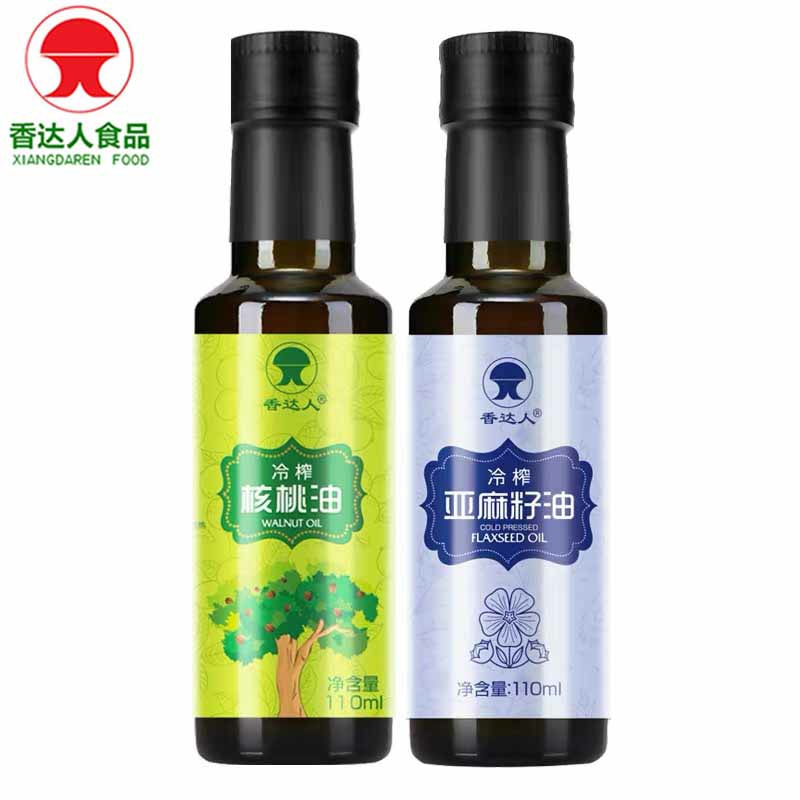 （组合）核桃油亚麻籽油110ml*2瓶组合送宝宝儿童婴幼儿辅食谱