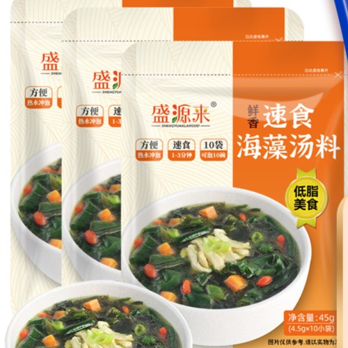 盛源来速食海带汤冲泡即食韩式干裙带菜方便汤调料45g新鲜常温