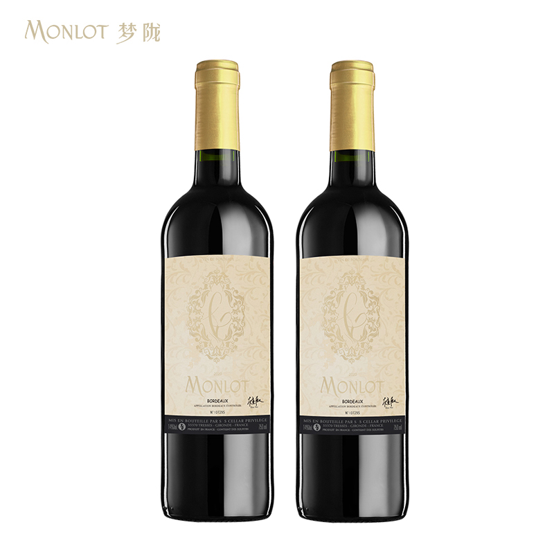 【双十一】法国进口红酒梦陇波尔多诗意葡萄酒双支