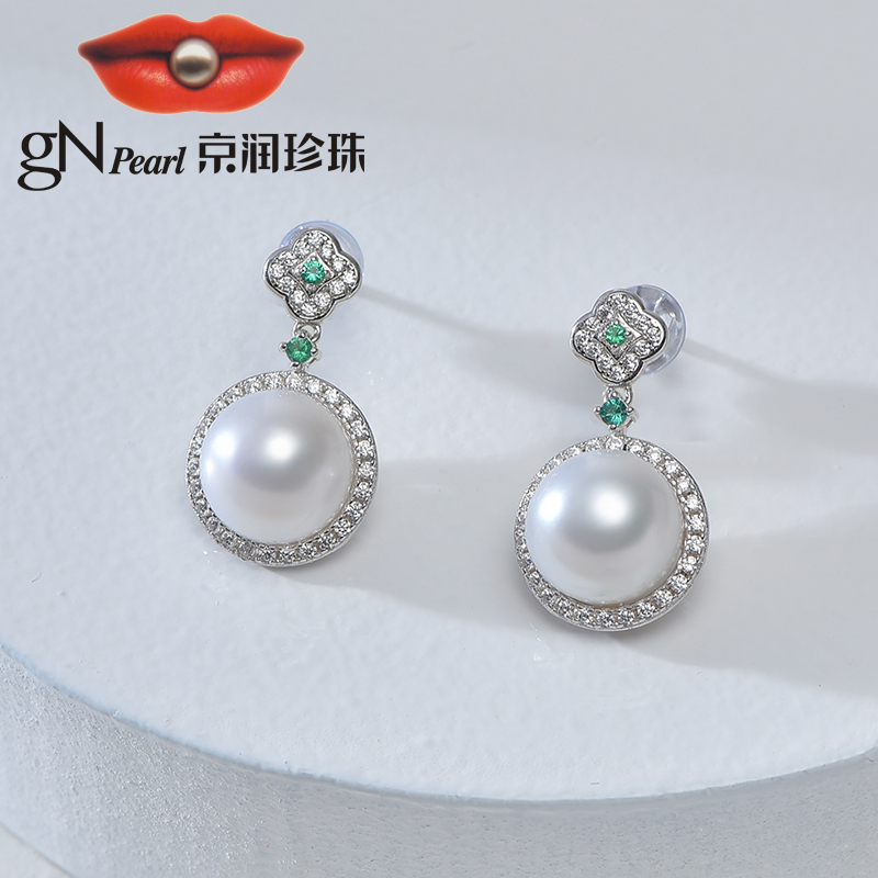 【官方】京润珍珠碧悦925银淡水珍珠耳钉8-9mm白色馒头形时尚女珠宝