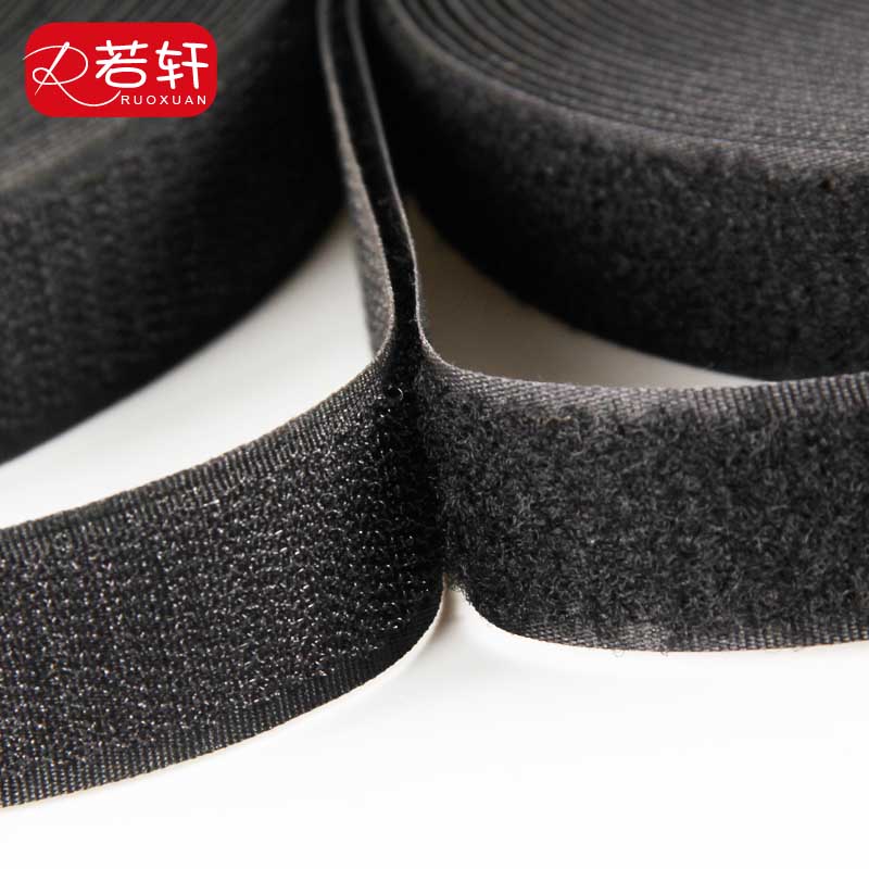 魔术贴强力粘扣儿童粘鞋贴子母扣鞋子衣服用粘贴毛刺勾面自粘条