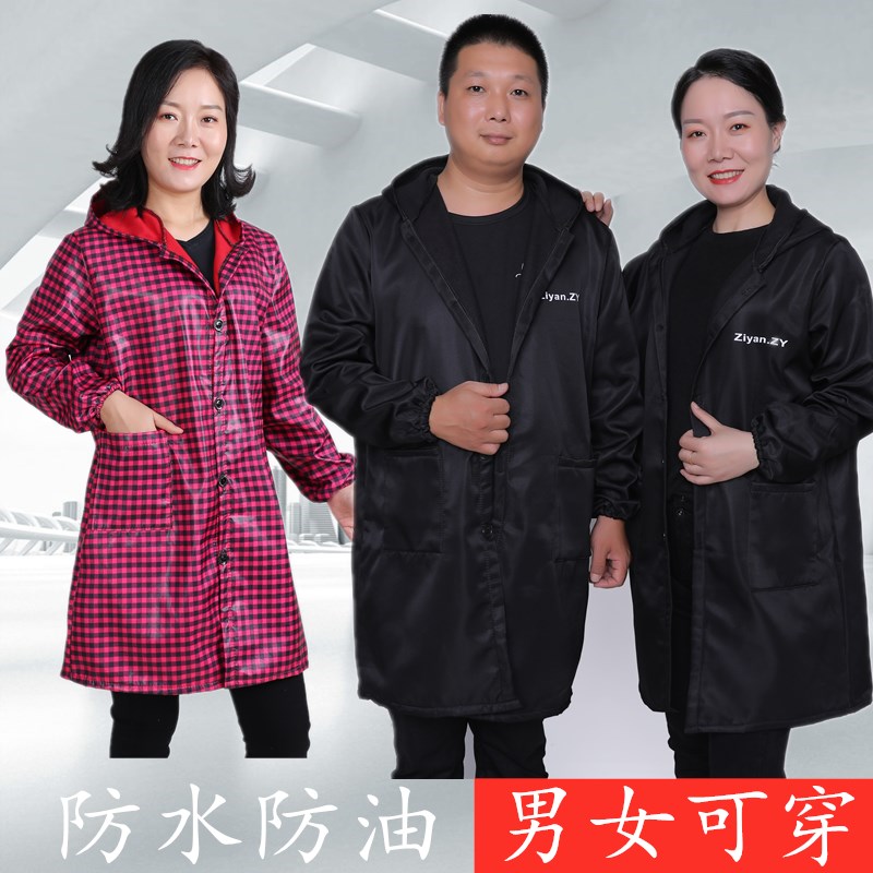 秋冬款防水成人罩衣加绒加厚男工作服女长袖围裙大码厨房护衣防油