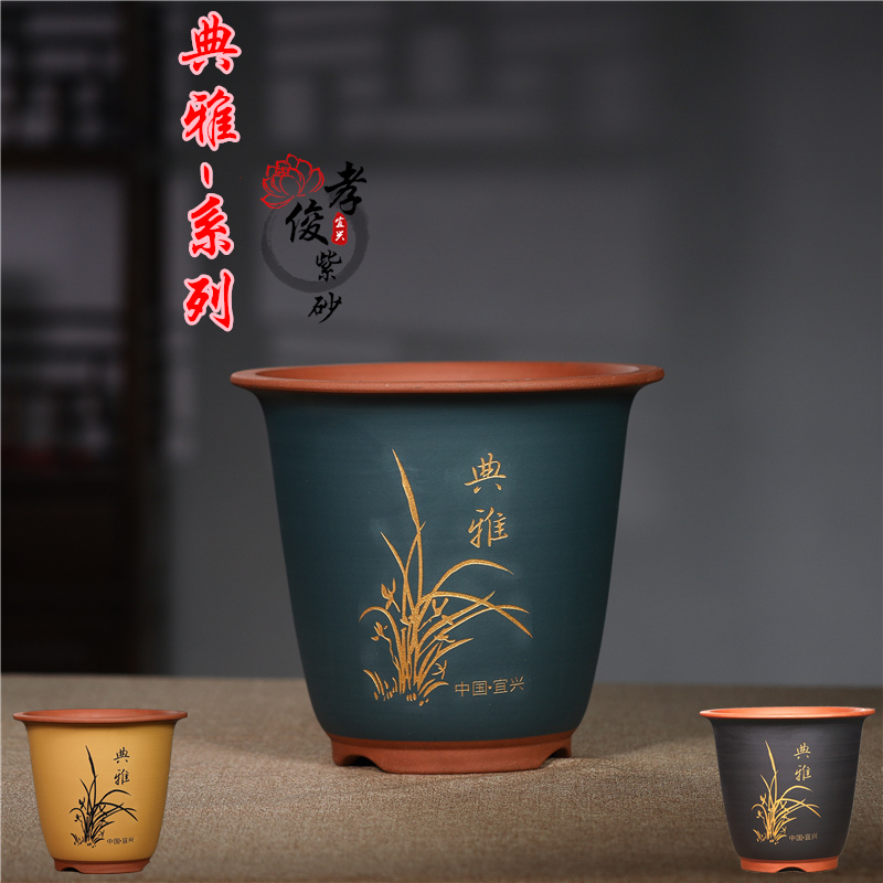 厂家直销精品紫砂花盆特大口径兰花盆专用红陶陶瓷多肉君子兰盆栽