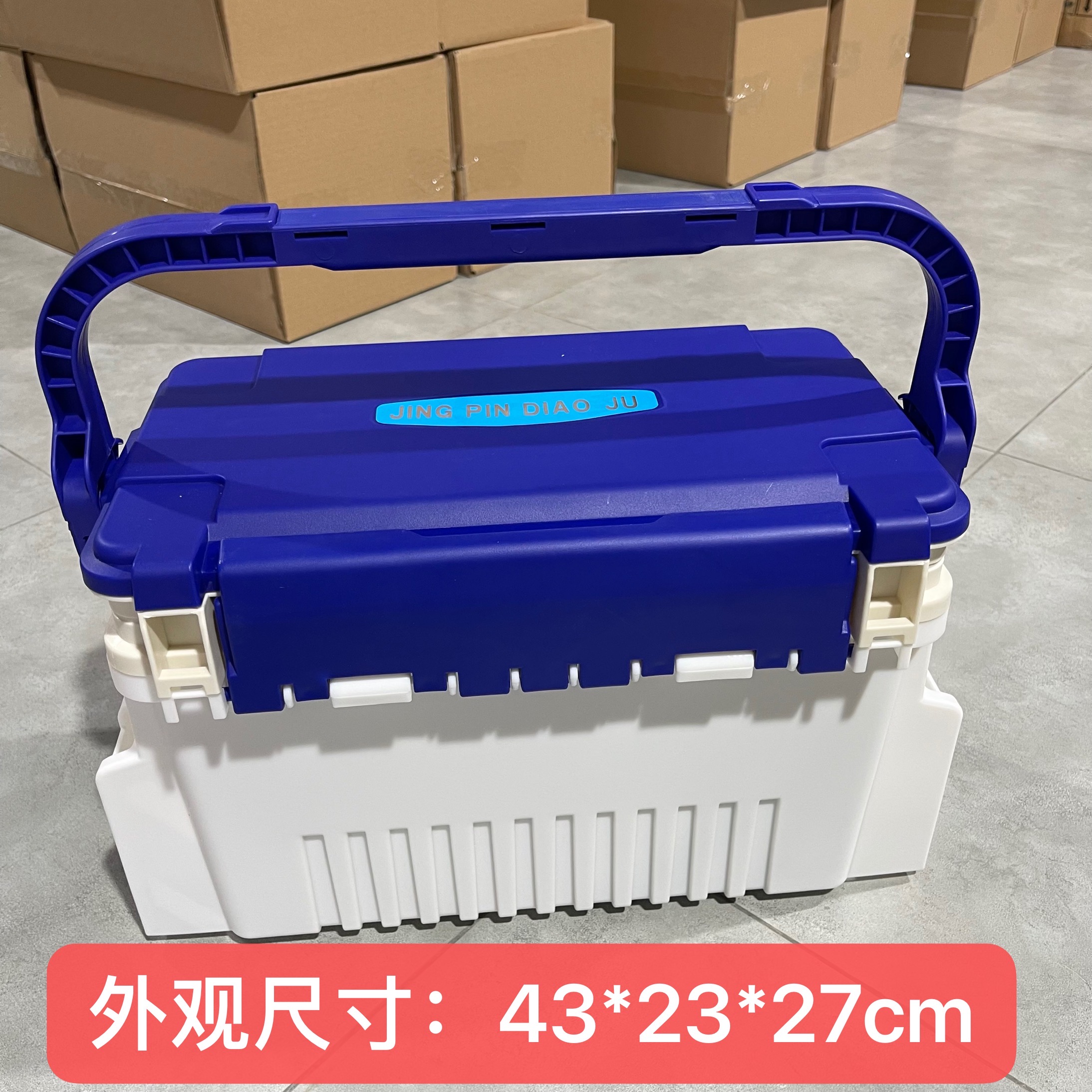 溪尚路亚便携钓箱 插杆配件 杯架 鱼竿架 可坐人
