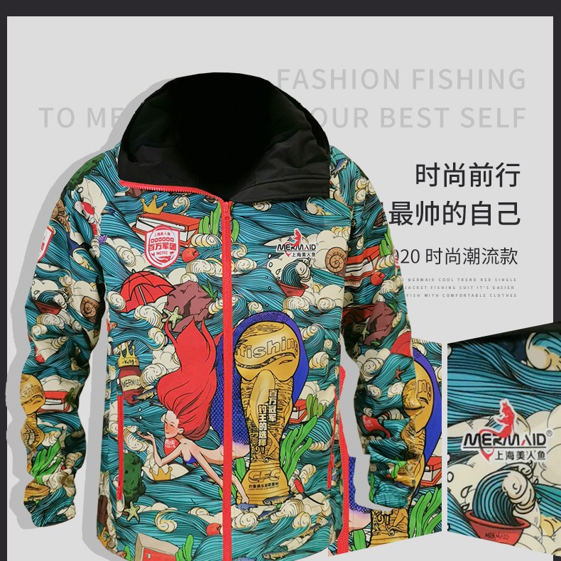 美人鱼百万军团彩绘冲锋衣冲锋裤户外防风钓鱼服