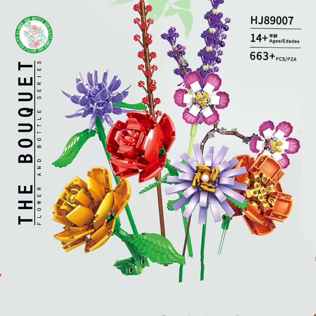 汇集花束系列玫瑰薰衣草创意DIY拼插积木装饰摆件节日礼物