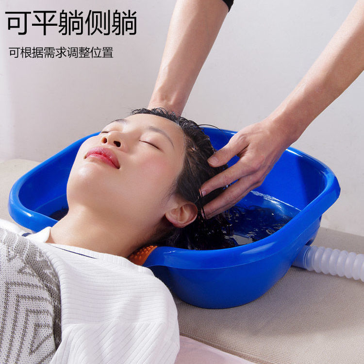 铭德平躺洗头盆 卧床洗头盆 防摔洗头盆 老人孕妇在家洗头神器