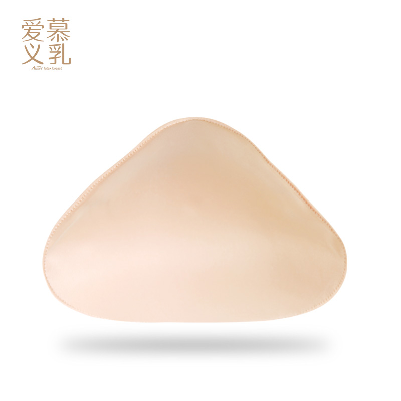 爱慕义乳专用保护套（三角款）可保护义乳延长使用时间舒适透气薄款