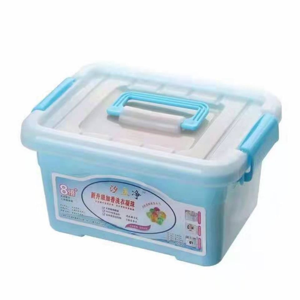 【100颗大颗粒】洗衣凝珠家庭实惠装超浓缩衣服去污柔顺持久留香