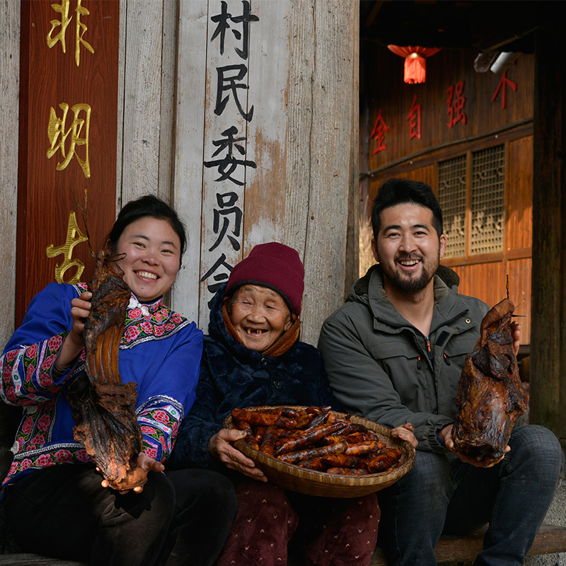 腊肉现称恩施土家土猪肉老腊肉腊五花腊猪蹄腊后腿肉500g—5000g