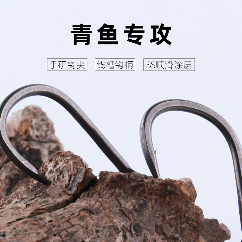 BKK大物钩 手研青鱼专攻鱼鲟鱼巨物钩黑坑竞技加粗钓草鱼专用鱼钩