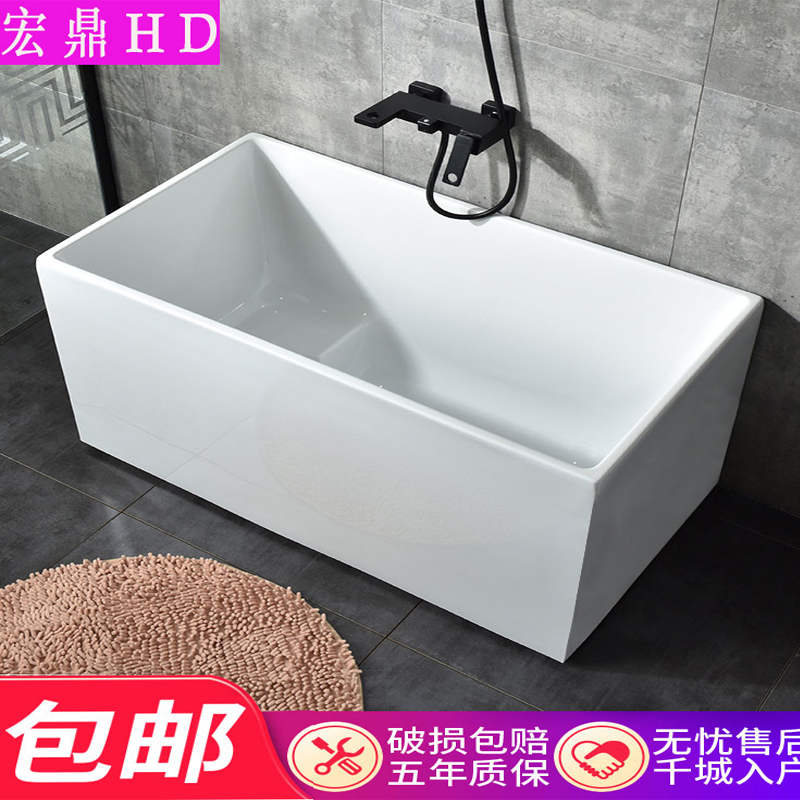hongding/鸿定亚克力日式坐泡浴缸加深款迷你薄边大空间舒适浴室
