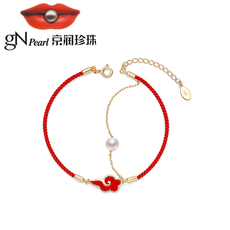 【珠宝馆】京润国风万福系列祥云S925银圆形珍珠红绳手链国潮转运