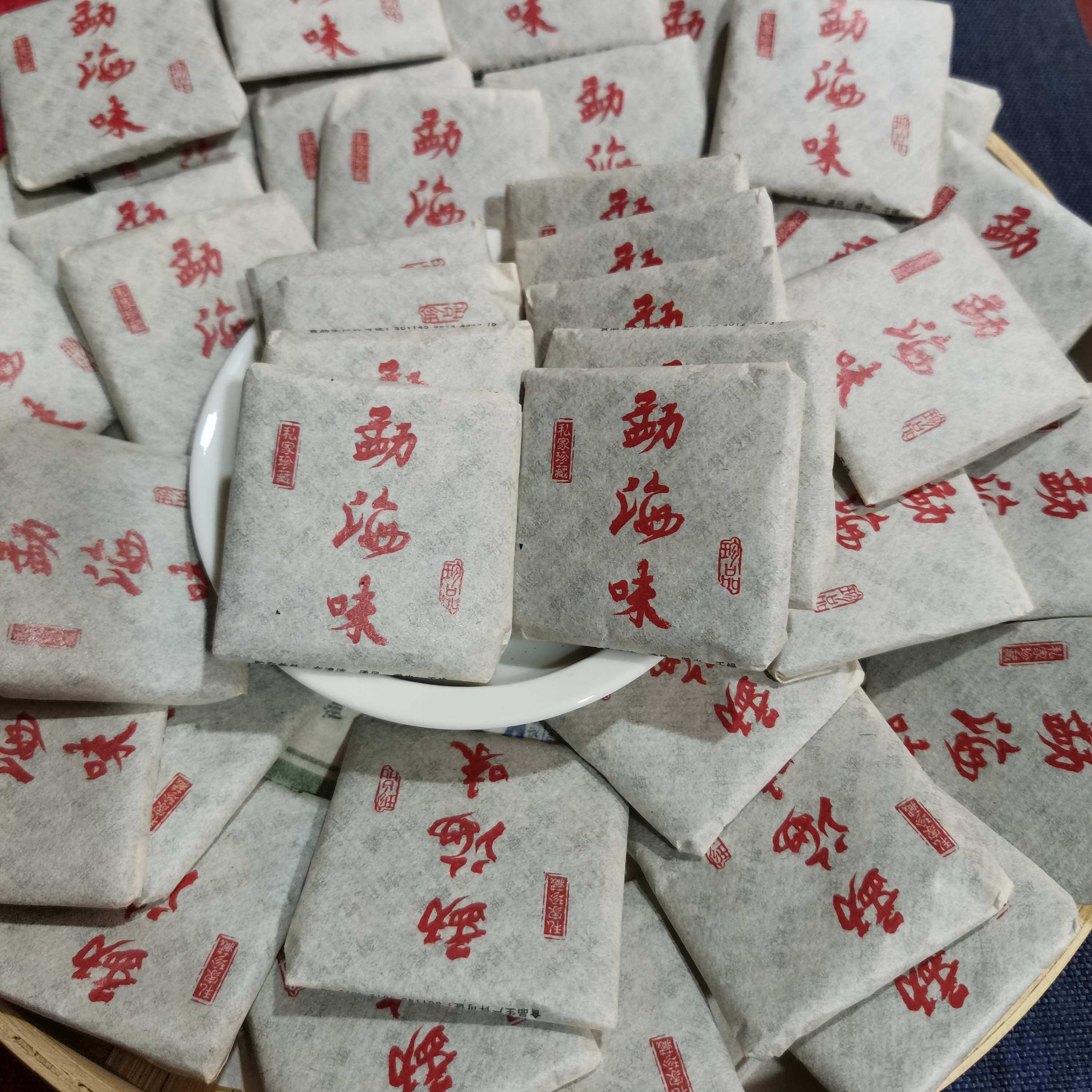 普洱熟茶  勐海味簿片  2016年 100克／袋 （大约12片左右）