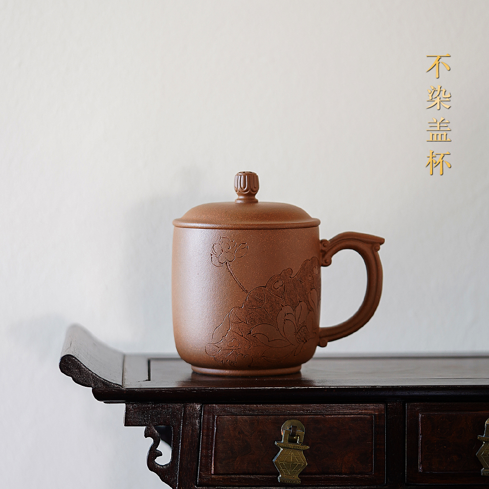 颐壶春高端宜兴紫砂杯功夫带盖泡茶杯名家手工单杯原矿段泥不染杯