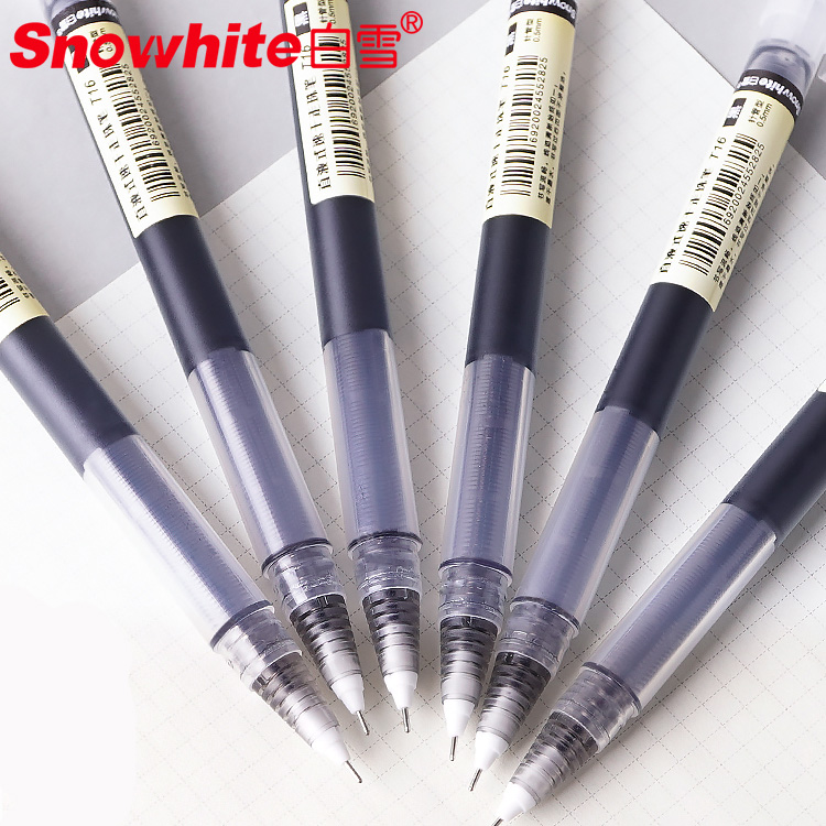 白雪T16直液式走珠笔速干笔 学生用中性笔水笔签字笔0.5mm黑红蓝