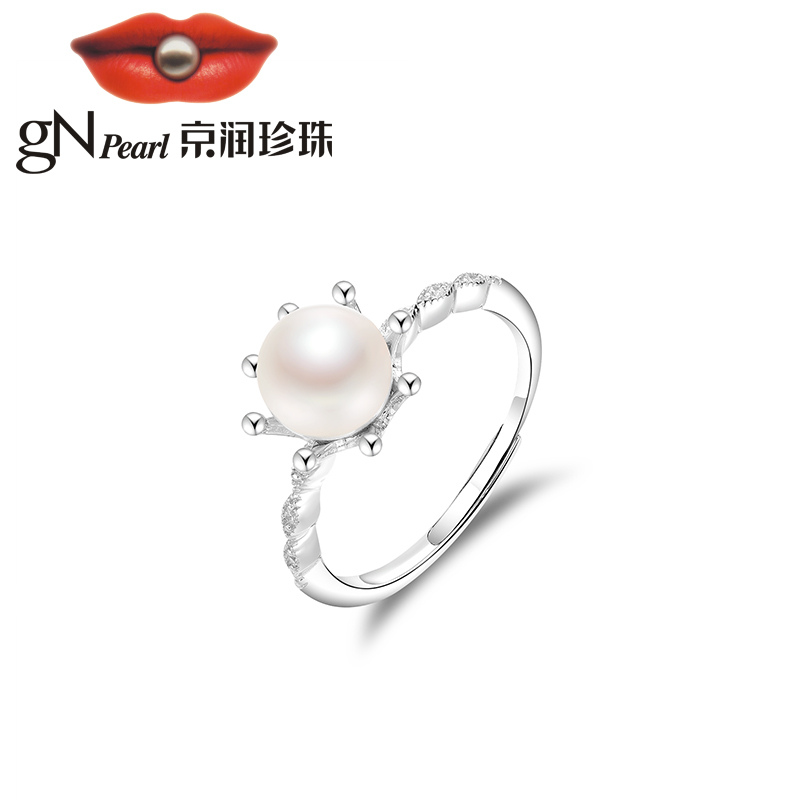 【gN Pearl】京润珍珠戒指凌语S925银镶嵌白色淡水珍珠圆形百搭气质
